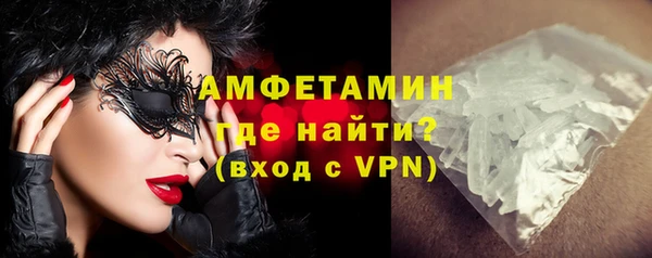 прущие крисы Инсар