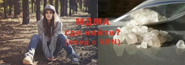 альфа пвп VHQ Иннополис