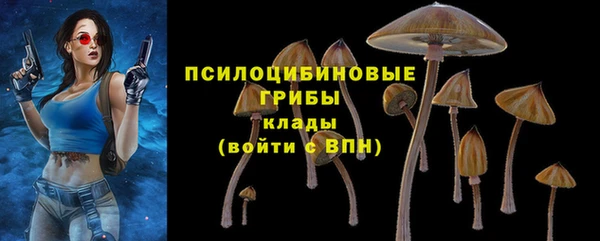альфа пвп VHQ Иннополис