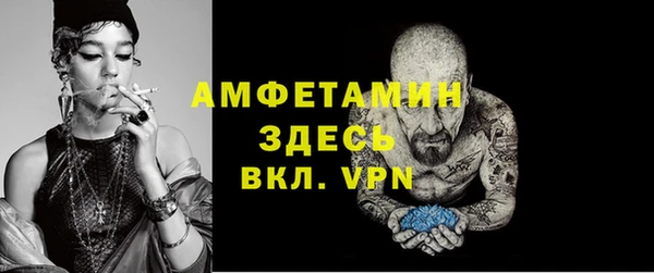 прущие крисы Инсар