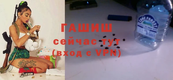 прущие крисы Инсар