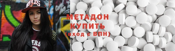 тгк Инта