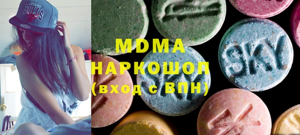 прущие крисы Инсар