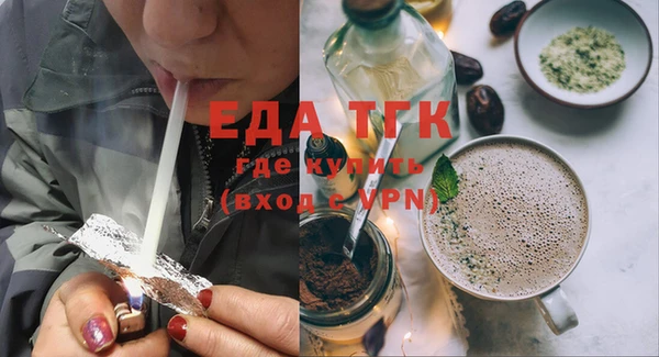 прущие крисы Инсар