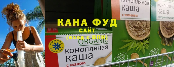 прущие крисы Инсар