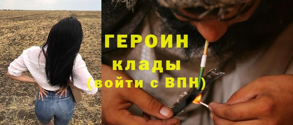 прущие крисы Инсар